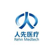 人先医疗 人先医疗